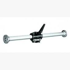 131D. Repro Arm with Double Camera Attachment