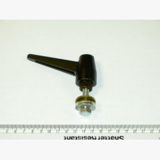 R123,90. Lever With Bolt And Washer