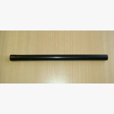 R150,29. Tube